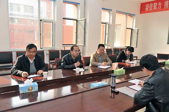 省市二级对学生宗教活动进行调研