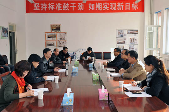 省市二级对学生宗教活动进行调研