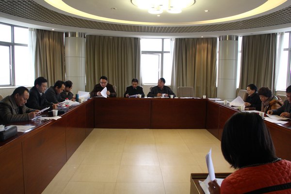 景德镇陶瓷学院启动第四轮科级干部制度改革