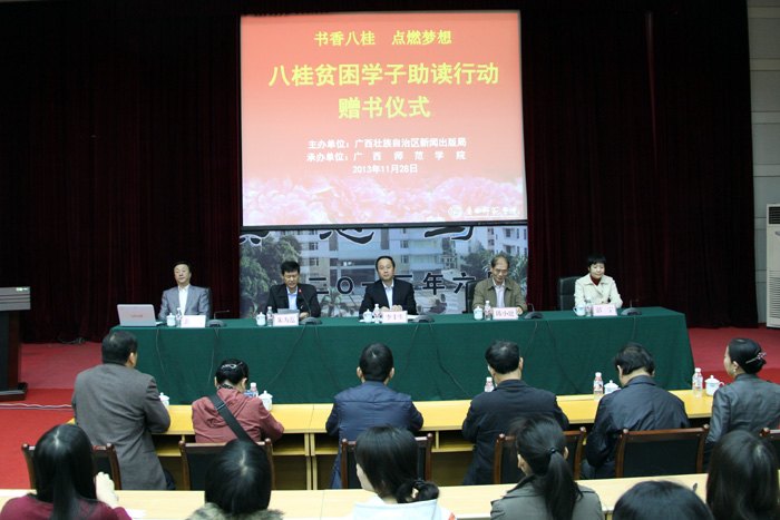 60Уר⡿˹ƶѧжʽĶıרҽڹʦѧԺ