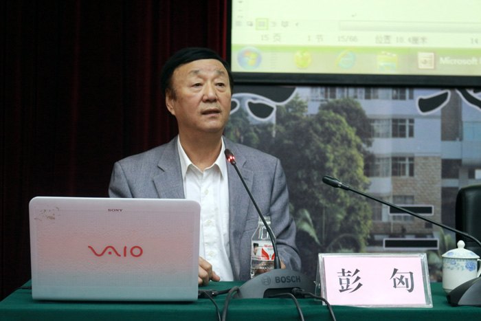 60Уר⡿˹ƶѧжʽĶıרҽڹʦѧԺ