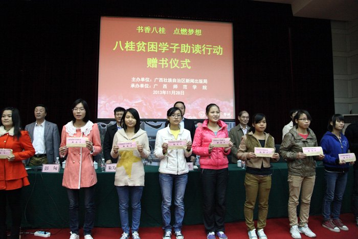 60Уר⡿˹ƶѧжʽĶıרҽڹʦѧԺ