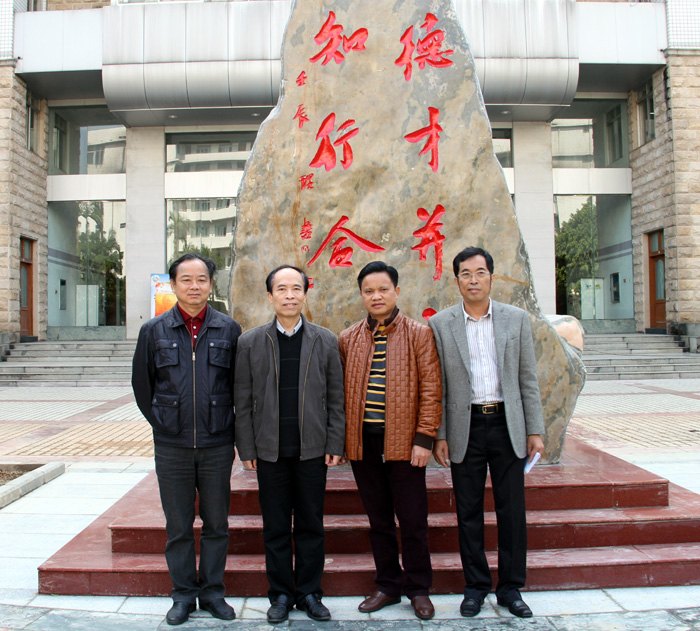 60Уר⡿ʦѧԺУѵʯĻʽ