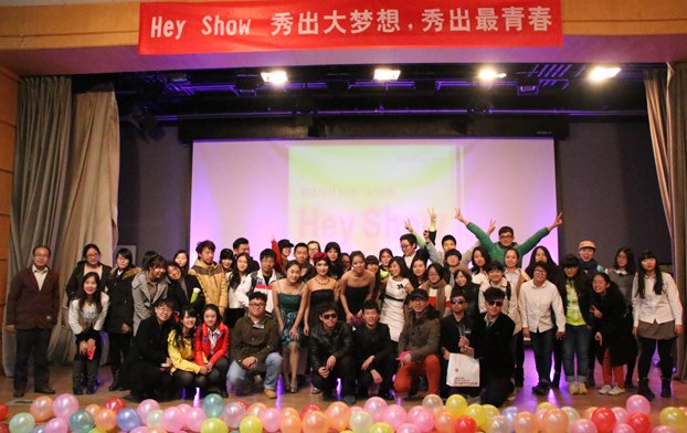 人文学院第四届歌舞秀活动举办