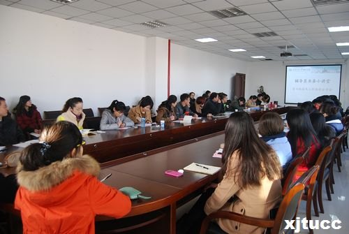 ������ͨ��ѧ����ѧԺѧ���������ľ��и���Աҵ��ѧϰ�