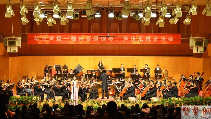 《南京晨报》南艺16岁小丫程林蔓绮 举办个人钢琴音乐会