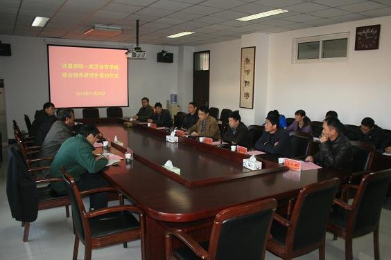 ѧԺ人ѧԺǩ˶ʿоЭ