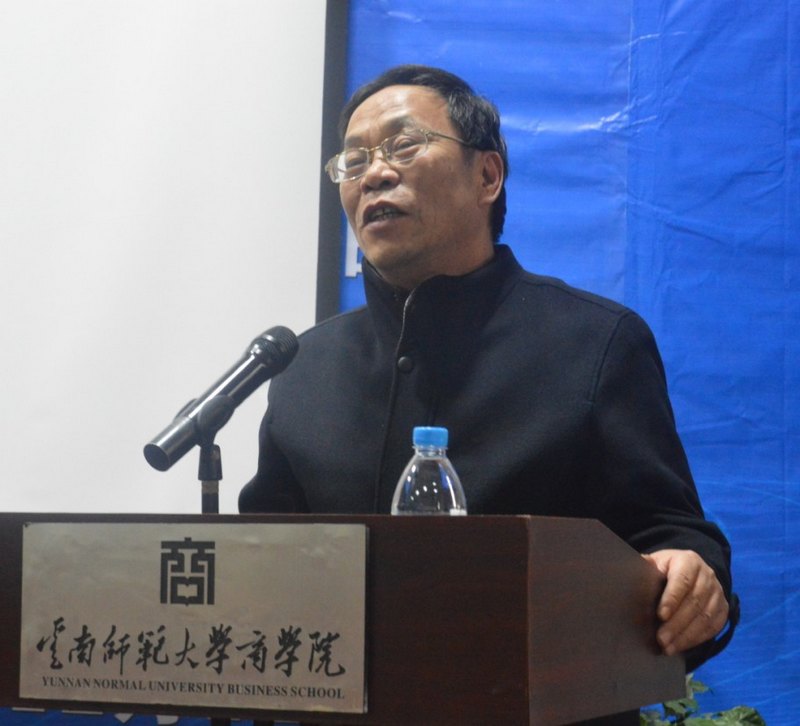 ��ר����ѵ����  �ٽ��ں����衿����������Ӧ�ý���Ϊ����ʦ����ѧ��ѧԺ�ɲ�����ʦ���澭