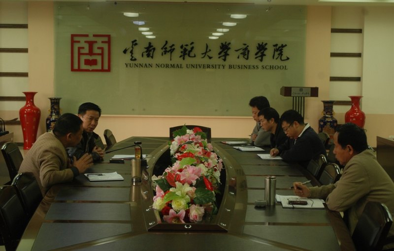 ʦѧѧԺ֯ٿѧϰ᳹˺ϵͳ