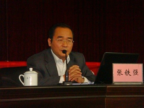 广东石油化工学院与中国人民银行茂名市中心支行签订产学研合作框架协议