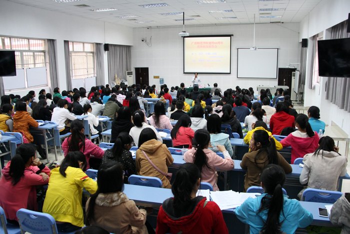 60Уר⡿ʦѧԺУѡʦѧʿʦڵʦѧԺ־