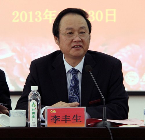 【60周年校庆专题】宾朋校友齐聚一堂  共商学校发展大计——广西师范学院召开改革与发展座谈会