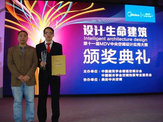 ȫյӦô㶫ʯͻѧԺʦϲ5