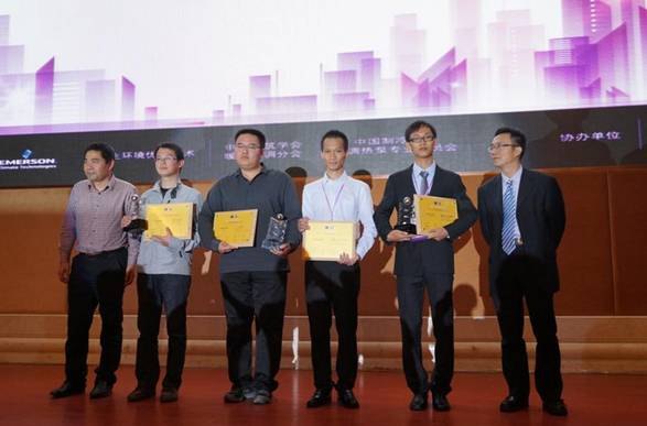 ȫյӦô㶫ʯͻѧԺʦϲ5