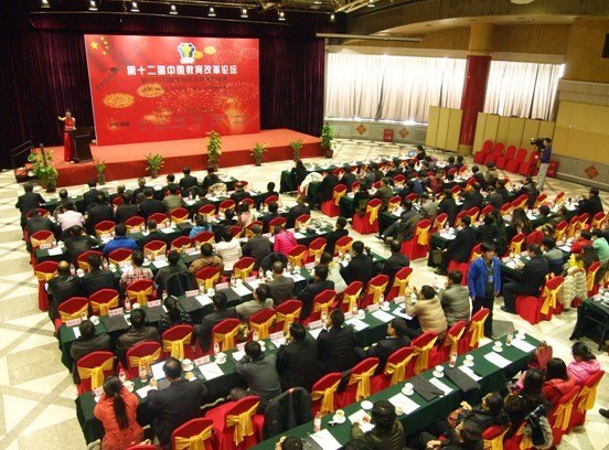 ̼ѧԺϲȫĸﴴʾԺУ