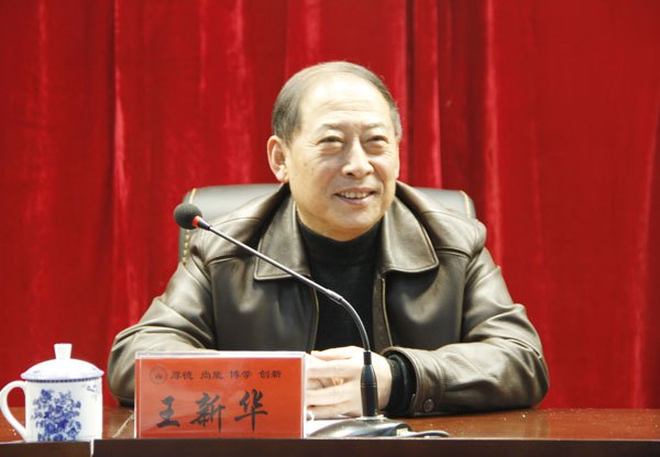 ѧԺɹٰ찲ʡ˼ѧ2013߼ë󶫵120ֻ