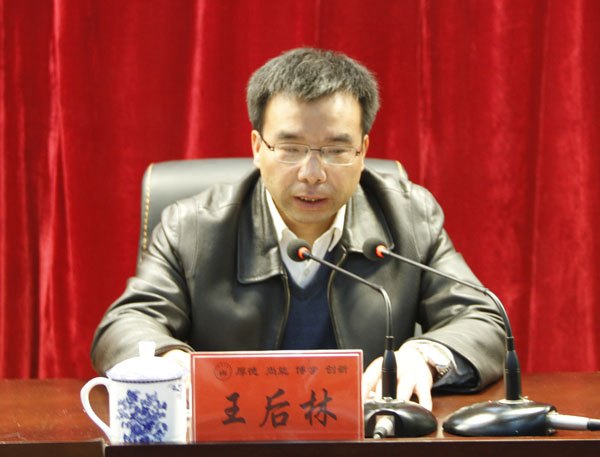 ѧԺɹٰ찲ʡ˼ѧ2013߼ë󶫵120ֻ