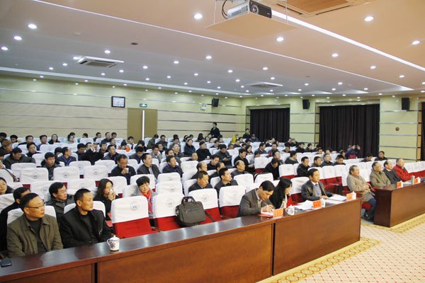 ѧԺɹٰ찲ʡ˼ѧ2013߼ë󶫵120ֻ