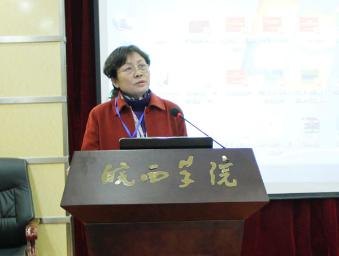 ѧԺɹٰ찲ʡ˼ѧ2013߼ë󶫵120ֻ