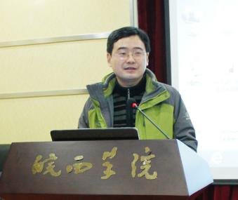 ѧԺɹٰ찲ʡ˼ѧ2013߼ë󶫵120ֻ