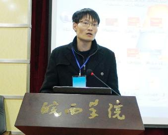 ѧԺɹٰ찲ʡ˼ѧ2013߼ë󶫵120ֻ