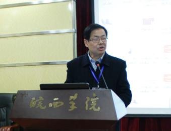 ѧԺɹٰ찲ʡ˼ѧ2013߼ë󶫵120ֻ