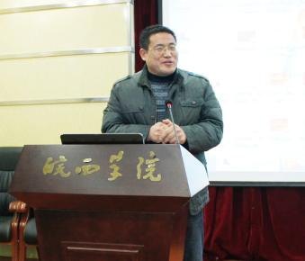 ѧԺɹٰ찲ʡ˼ѧ2013߼ë󶫵120ֻ