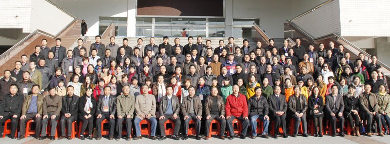 ѧԺɹٰ찲ʡ˼ѧ2013߼ë󶫵120ֻ