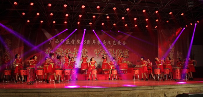 60Уר⡿̳ǧҵ չƪʦѧԺ60У