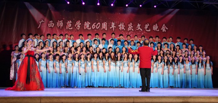 60Уר⡿̳ǧҵ չƪʦѧԺ60У