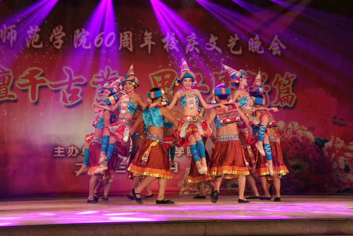 60Уר⡿̳ǧҵ չƪʦѧԺ60У