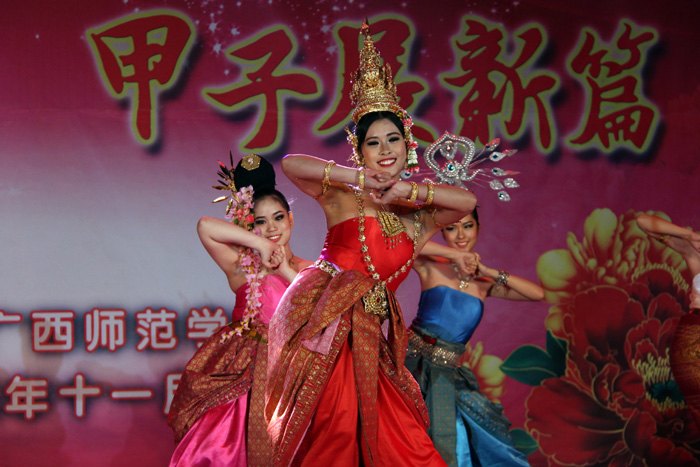 60Уר⡿̳ǧҵ չƪʦѧԺ60У