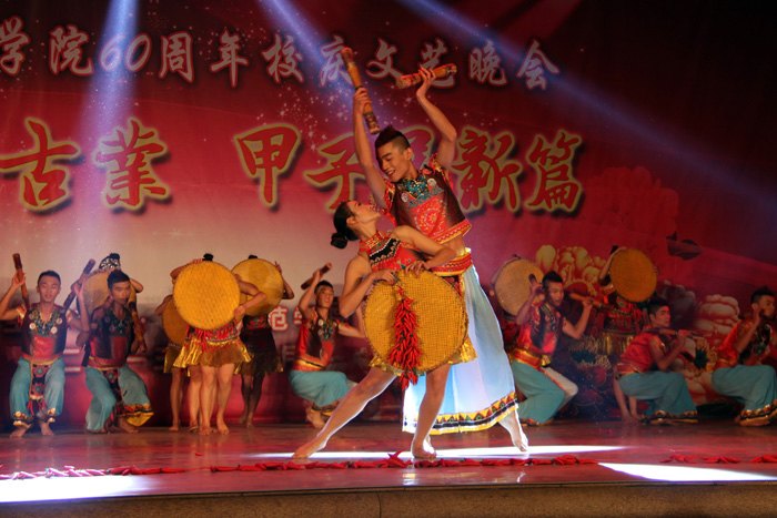 60Уר⡿̳ǧҵ չƪʦѧԺ60У