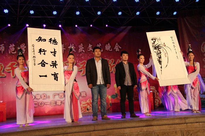 60Уר⡿̳ǧҵ չƪʦѧԺ60У