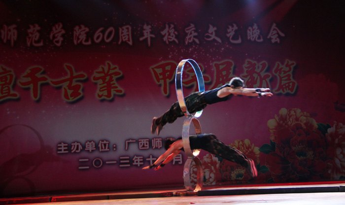 60Уר⡿̳ǧҵ չƪʦѧԺ60У