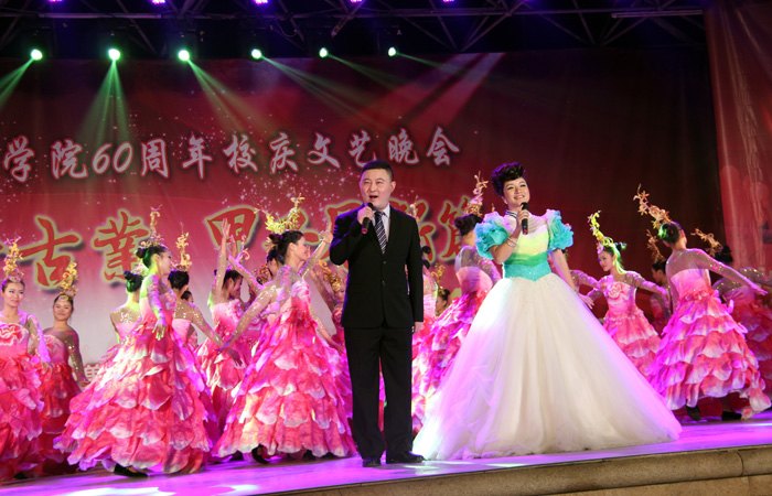 60Уר⡿̳ǧҵ չƪʦѧԺ60У