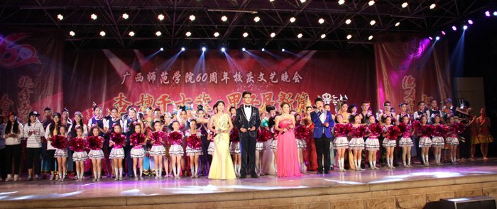 60Уר⡿̳ǧҵ չƪʦѧԺ60У