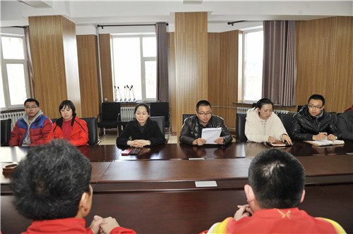长春建筑学院召开第七届大学生运动会总结表彰会