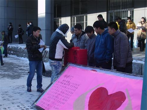 爱心传递生命 真情播撒校园爱心传递生命 真情播撒校园