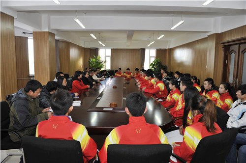 长春建筑学院召开第七届大学生运动会总结表彰会