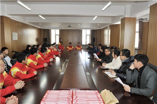长春建筑学院召开第七届大学生运动会总结表彰会