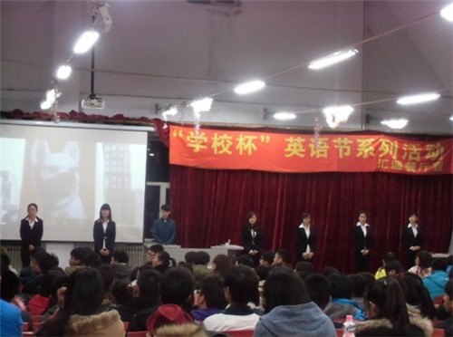 ǽѧԺίٰ쾭ӢĵӰ