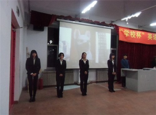 ǽѧԺίٰ쾭ӢĵӰ