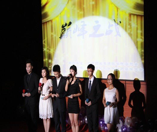 ������滮ѧԺ����ί�ٰ�Ӣ�ĸ�������