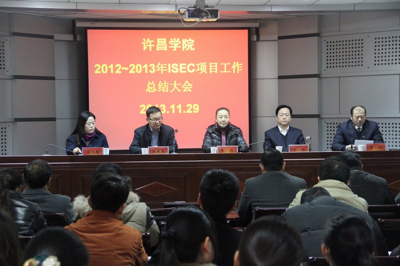 ѧԺٿISECʱѧϿγĿܽ