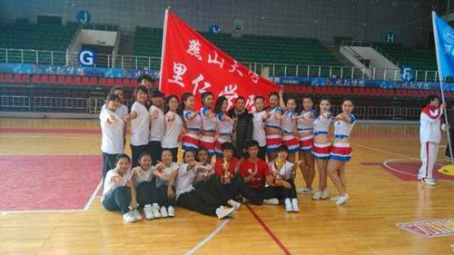 ɽѧѧԺٶںӱʡУٴϲѼ