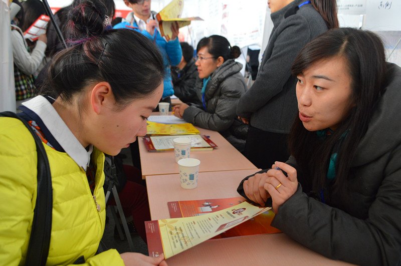 130余家企业6400个岗位进校园