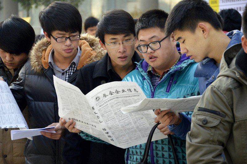 130余家企业6400个岗位进校园