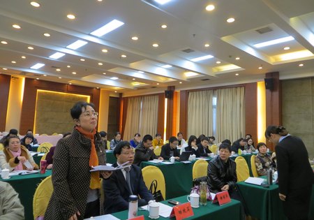 ʡ����ѧ��Сѧ(�׶�)��ʦ�����ֻ�ѧ�������̨��ѧԺ�ɹ��ٿ�