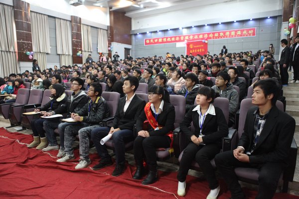 景德镇陶瓷学院举行考研大学生论坛